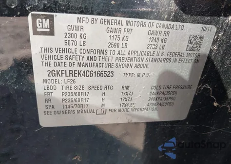 2012 GMC Terrain Sle-1 из США, поврежденный, VIN 2GKFLREK4C6166523